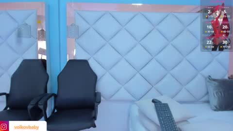 Lisa online show from November 9, 9:28 pm