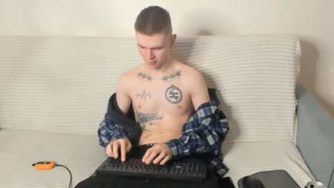 Wes online show from January 16, 2:51 am