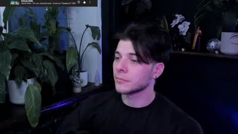 Gus online show from January 15, 10:18 pm