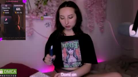 Sue online show from July 23, 1:58 am