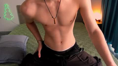 Nile online show from January 8, 7:25 am