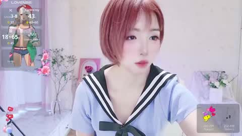 Snapshot of xiaoyu_ko chatting on March 5, 1:52 am xiaoyu ko online show from March 5, 1:52 am