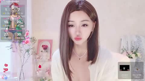 Snapshot of xiaoyu_ko chatting on March 6, 1:37 am xiaoyu ko online show from March 6, 1:37 am