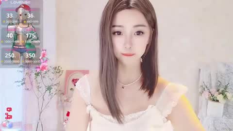 Snapshot of xiaoyu_ko chatting on March 6, 6:41 am xiaoyu ko online show from March 6, 6:41 am