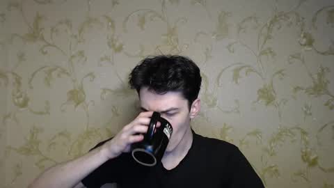 traqqq online show from January 12, 8:27 pm