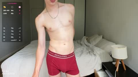 Fox online show from February 8, 5:38 pm