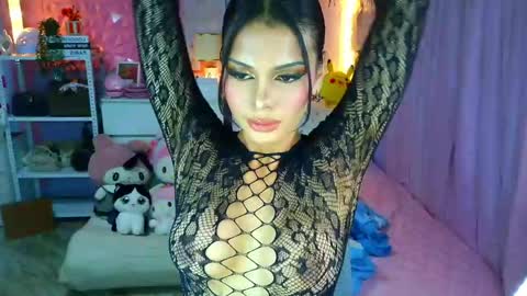 YANG AUDREY LONE online show from April 13, 1:43 am