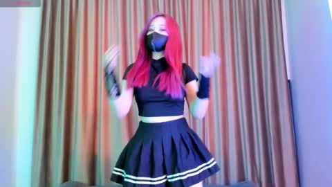 Yana online show from January 17, 3:27 am