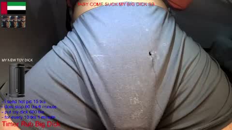 hot dick online show from June 11, 1:38 am