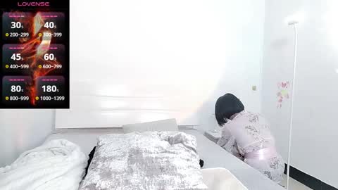 yiwa2025 online show from February 8, 12:08 pm