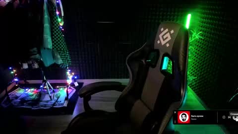 You can ask my name in pm online show from November 30, 6:37 pm