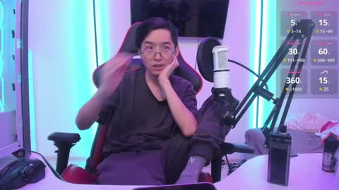 Han   online show from December 2, 12:23 am