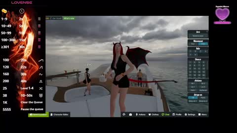 Miss Sarah online show from February 16, 4:42 pm