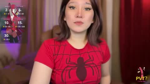 Maria online show from December 19, 8:48 pm