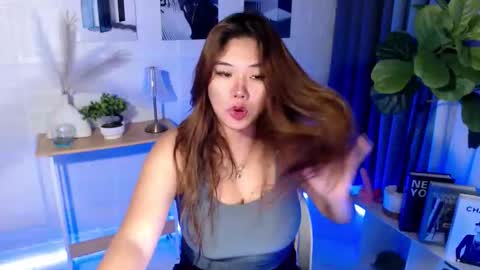 HI ITS ME ALTHEA online show from March 4, 2:08 am