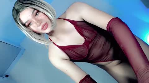 PEARL online show from December 6, 6:11 pm