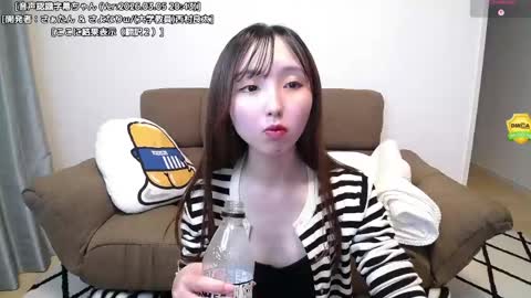 yui_x online show from May 26, 11:49 am