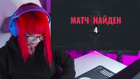 Yumi 3 online show from February 1, 4:33 pm