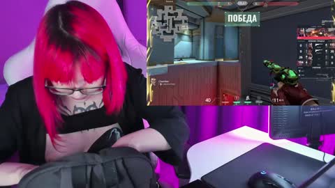 Yumi 3 online show from December 5, 4:17 pm