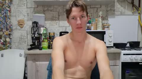 Alex online show from November 29, 2:03 pm