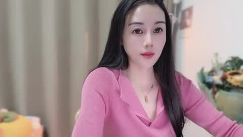 YunEr online show from November 24, 2:05 pm