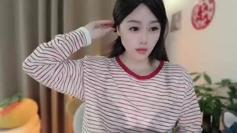 YunEr online show from February 3, 6:22 am