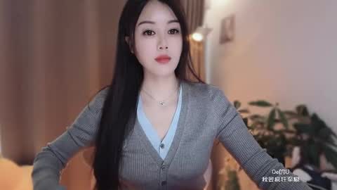 YunEr online show from January 19, 5:39 am