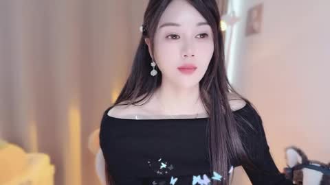 YunEr online show from December 3, 4:24 am