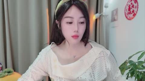 YunEr online show from February 25, 2:42 pm