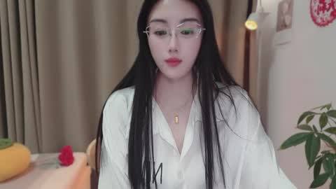 YunEr online show from March 17, 3:17 pm