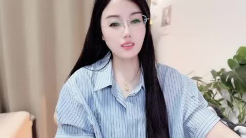 YunEr online show from April 13, 1:59 pm