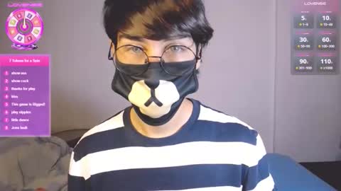 the puppy boy online show from December 4, 3:39 am