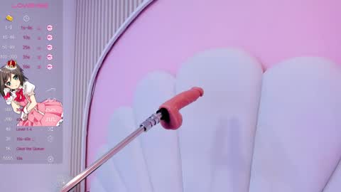 Yuyis  online show from December 16, 12:48 am